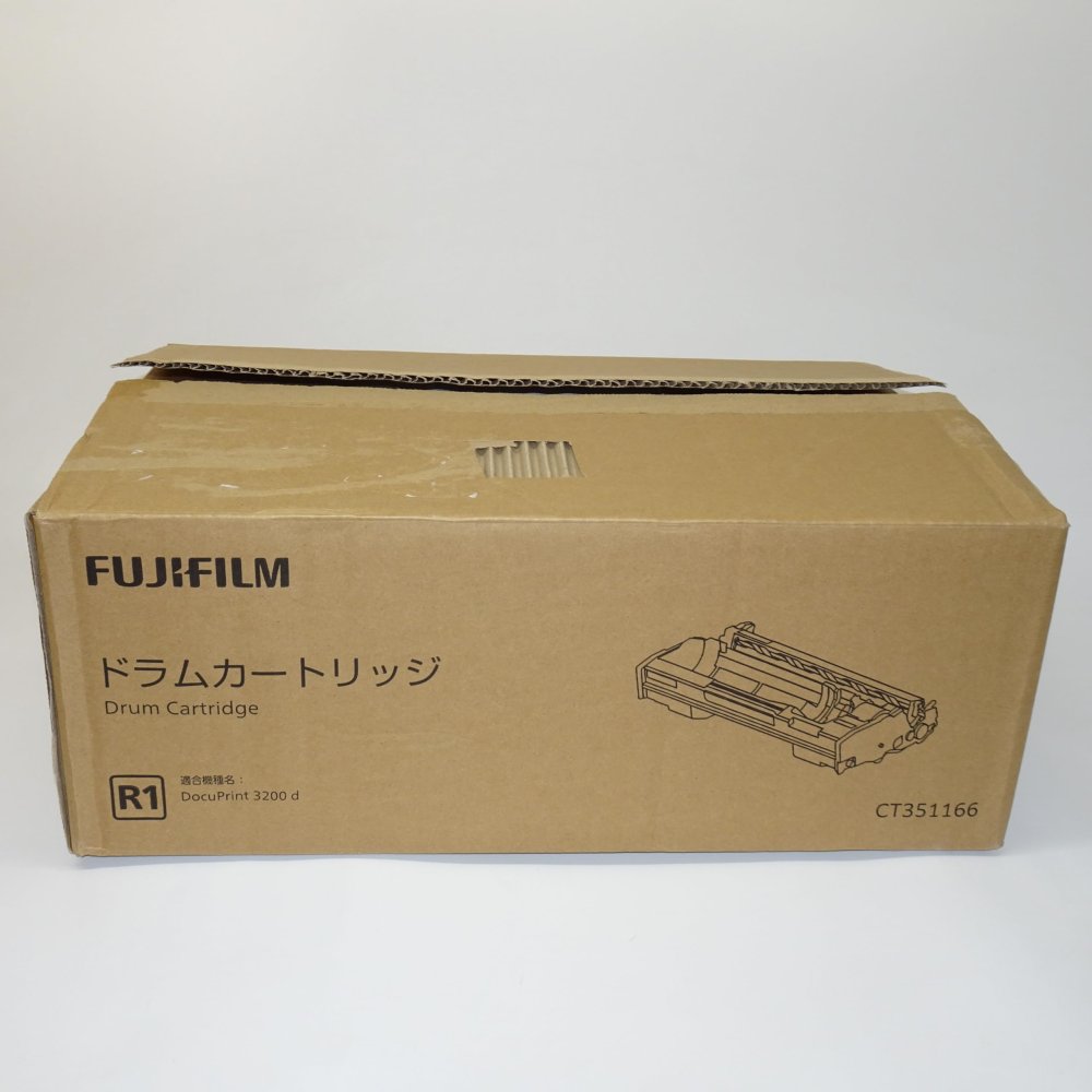 【訳あり 新品 純正】富士ゼロックス フジフィルム FUJI XEROX ドラムカートリッジ CT351166|ワールドエコー