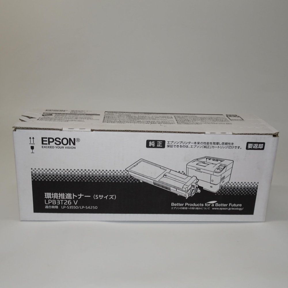 【訳あり 新品 純正】エプソン EPSON 環境推進トナー LPB3T26V｜ワールドエコー