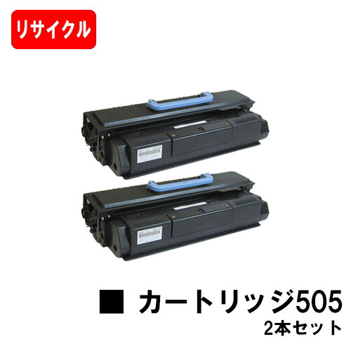 CANON(加農砲) トナーカートリッジ505(CRG-505)お買い得２本書き割り 【リサイクルトナー】【即日さし出し】【貨物輸送無料】【MF7110/MF7140/MF7210/MF7240/MF7330MF7350N/MF7450N/MF7430/MF7455N】※ご申し付ける前に店卸し資産突きとめるをお願いします【SALE】