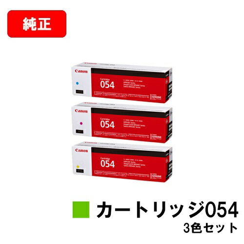 楽天市場】OKI C844dnw/C835dnwt/C835dnw/C824dn用トナーカートリッジ