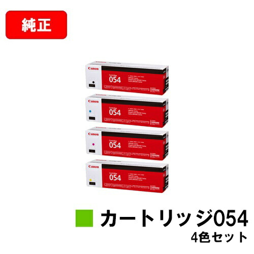 RICOH リコー IPSiO SP トナー C820H C821 カートリッジ Amazon.co.jp: IPSiO SP C820H トナーカートリッジ 互換ブランド