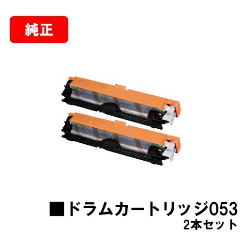 楽天市場】CANON(キャノン) ドラムカートリッジ502L(CRG-502LDRM