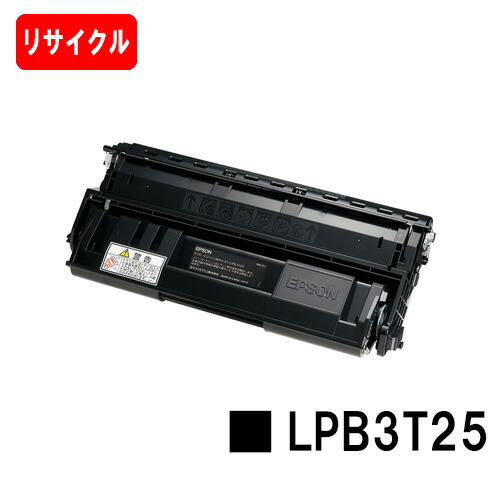 EPSON 環境推進トナー LPB3T3 2 S適合LP-S3290 新品未開封 EPSON 環境推進トナー LPB3T3 2 S適合LP-S3290 新品未開封