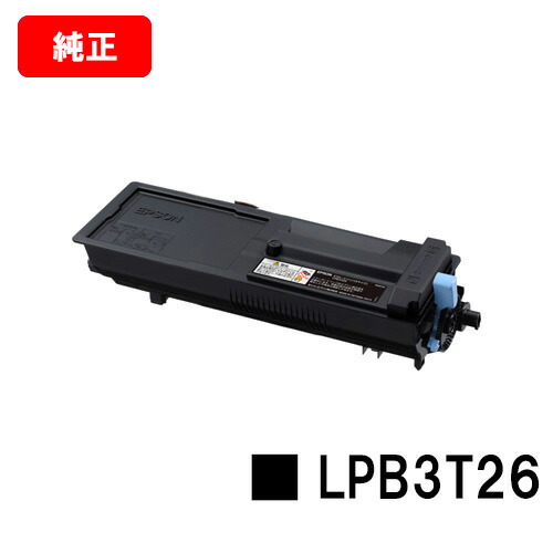 楽天市場】EPSON(エプソン) ETカートリッジ LPB3T34【純正品