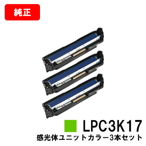 楽天市場】NEC トナーカートリッジ PR-L9600C-13 シアン【純正品】【翌営業日出荷】【送料無料】【Color MultiWriter  9600C】【SALE】 : トナージョーズ楽天市場店