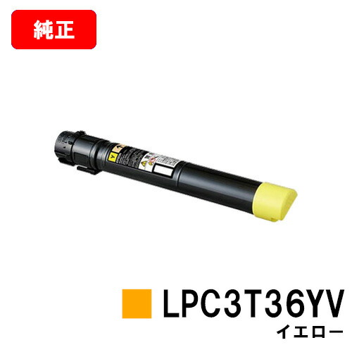 楽天市場】Canon(キヤノン) インクタンク PFI-1700 MBK マット