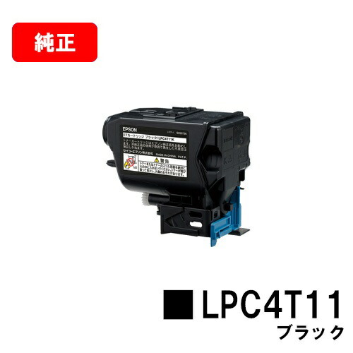 EPSON(エプソン) ETカートリッジ LPC4T11K ブラック PCサプライ・消耗