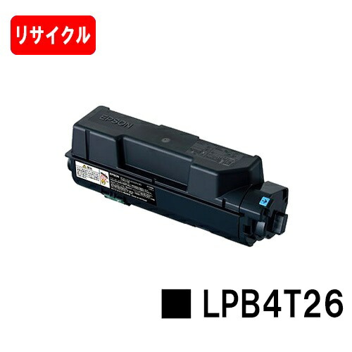 楽天市場】EPSON(エプソン) ETカートリッジ LPB4T24【リサイクルトナー