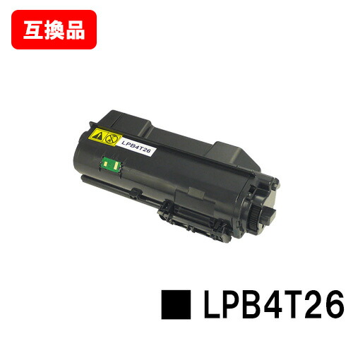 ETカートリッジ LPB4T26 EPSON(エプソン)対応トナーカートリッジ 【互換品】【即日出荷】【送料無料】 【LP-S380DN】【ポイント10倍】【SALE】
