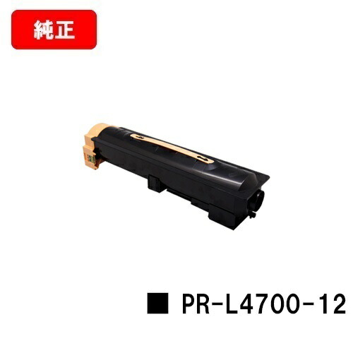 NEC トナーカートリッジ PR-L4700-12 【純正品】【翌営業日出荷】【送料無料】 【MultiWriter 4700】【SALE】 22,259円