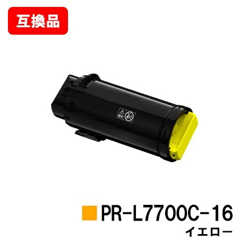 NEC ColorMultiWriter7700C トナーカートリッジセット NEC トナーカートリッジ PR-L7700C-（14,13,12,11）純正：日本