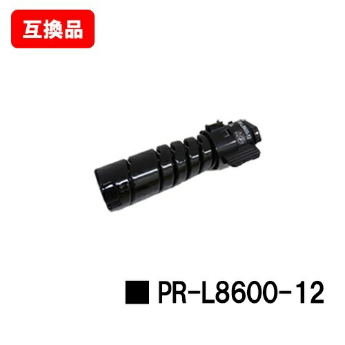 NEC トナーカートリッジ PR-L7200-11 ⑤ toner-sanko_nec-pr-l3m550-11-jun