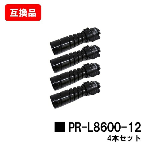 NEC相応う トナーカートリッジ PR-L8600-12お買い得４本仕掛ける【取り替えっこ品】【即日さし出し】【貨物輸送無料】【MultiWriter 8800/MultiWriter 8700/MultiWriter 8600】【SALE】