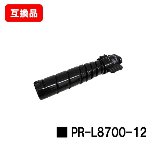 数量限定】 NEC対応 トナーカートリッジ PR-L8700-12 coffeencomics.com