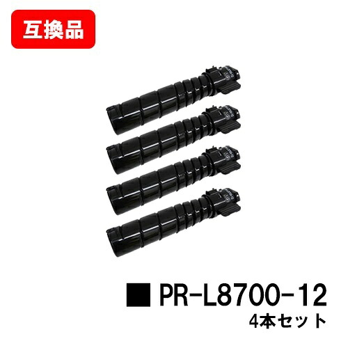 NEC対応 トナーカートリッジ PR-L8700-12お買い得４本セット【互換品】【即日出荷】【送料無料】【MultiWriter 8800/MultiWriter 8700】【SALE】｜トナージョーズ店
