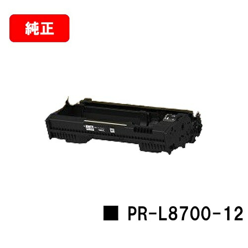 富士通 ドラムカートリッジLB321 2本 Amazon | ドラムカートリッジLB321 | 富士通 | トナー