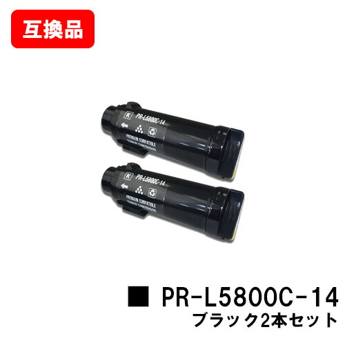 楽天市場】NEC対応 トナーカートリッジ PR-L9560C-19 ブラック【互換品