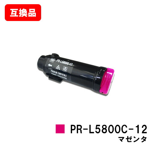 楽天市場】ゼロックス DocuPrint C4150d用トナーカートリッジ CT203177/203178/203179/203180お買い得４色セット 【汎用品】【翌営業日出荷】【送料無料】【SALE】 : トナージョーズ楽天市場店