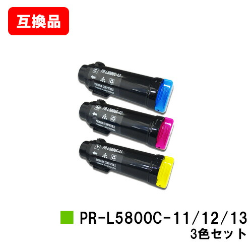 楽天市場】OKI ML VINCI C941dn/ML VINCI C931dn/ML VINCI C911dn用トナーカートリッジ TNR -C3RK2/C2/M2/Y2お買い得４色セット【純正品】【翌営業日出荷】【送料無料】【SALE】 : トナージョーズ楽天市場店