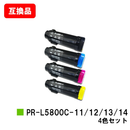 楽天市場】ゼロックス DocuPrint C2250/C3360用ドラムカートリッジ CT350615お買い得４本セット【汎用品】【翌営業日出荷】【 送料無料】【SALE】 : トナージョーズ楽天市場店