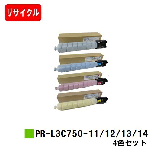 NEC Color MultiWriter 3C750用トナーカートリッジ PR-L3C750-11/12/13/14お買い得４色仕掛ける【再利用品】【即日積みだし】【貨物輸送無料】※白瓶遣りかた【尖んがり10倍】【SALE】