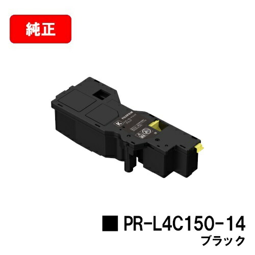 楽天市場】NEC Color MultiWriter 4C150/Color MultiWriter 楽天市場】NEC Color MultiWriter 4C150/Color MultiWriter