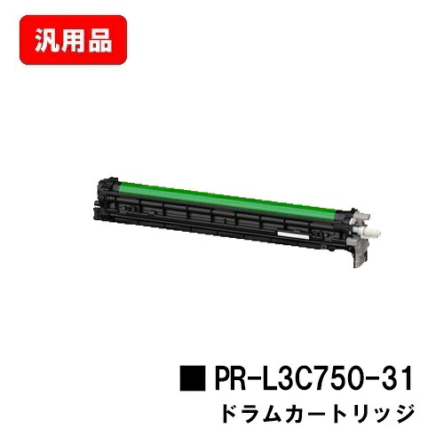 NEC ドラムカートリッジ PR-L3C750-31 汎用品 ノーブランド品 【最短即日出荷】【送料無料】【Color MultiWriter 3C730/Color MultiWriter 3C750】【SALE】|トナージョーズ店