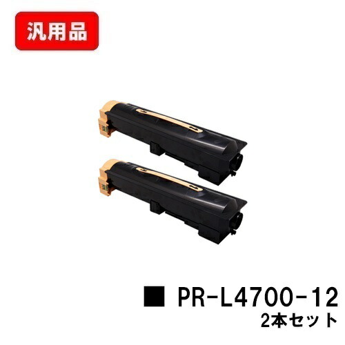ＮＥＣ PR-L5300-12 ＮＥＣ対応トナーカートリッジ ＰＲ−Ｌ５３００