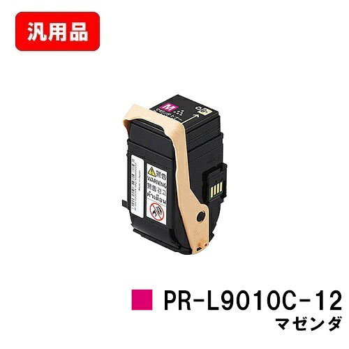 NEC トナーカートリッジ PR-L9010C-12 マゼンタ 汎用品 否ブランド名品 【最短即日さし出し】【貨物輸送無料】【Color MultiWriter 9010C】【SALE】