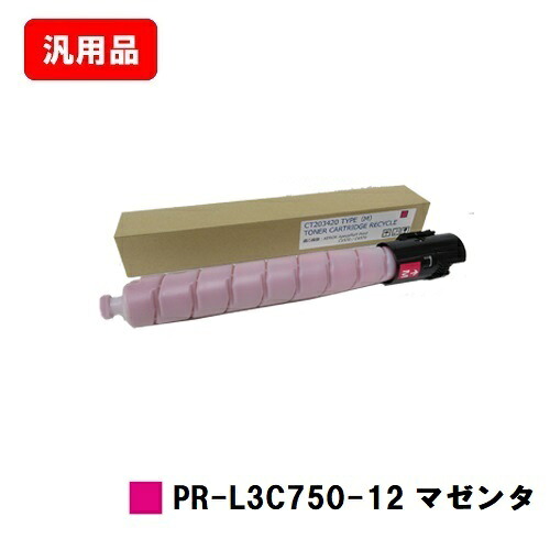 NEC Color MultiWriter 3C750用トナーカートリッジ PR-L3C750-12 マゼンタ 汎用品 否ブランド名品 【最短即日さし出し】【貨物輸送無料】※白瓶遣りかた【SALE】