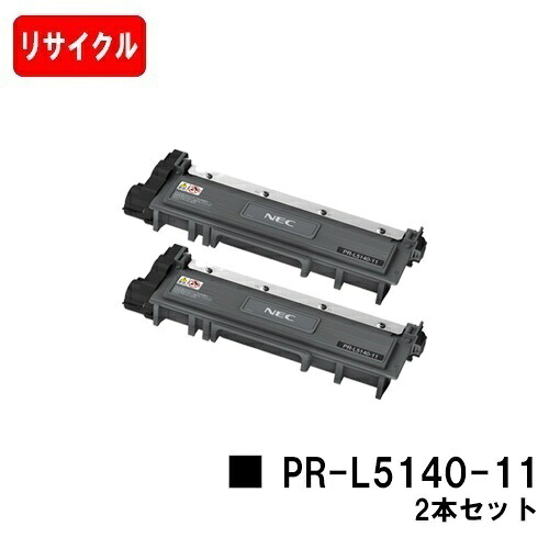 楽天市場】NEC トナーカートリッジ EF-4615TL(NG-155360-001