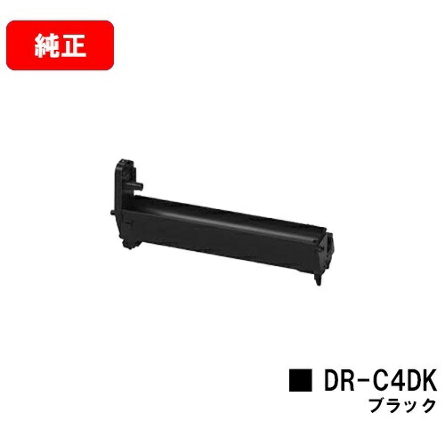楽天市場】OKI C650dnw用イメージドラム DR-C4EK ブラック【純正品
