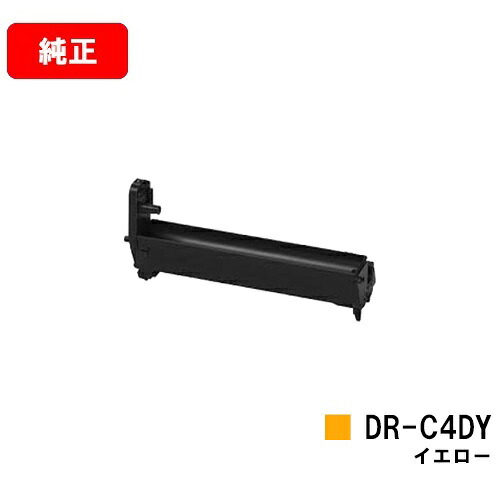 OKI C612dnw用イメージドラム DR-C4DY イエロー【純正品】【翌営業日出荷】【送料無料】【SALE】|トナージョーズ店