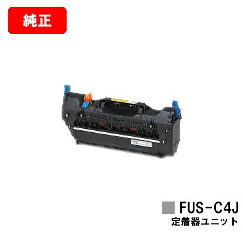 fus-c4j-1p.jpg