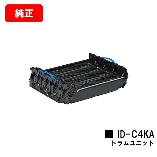 OKI COREFIDO MC361dn/COREFIDO MC561dn/COREFIDO C310dn/COREFIDO C510dn/COREFIDO C530dn用 イメージドラムユニット ID-C4KA 【純正品】【翌営業日出荷】【送料無料】 【ポイント10倍】【SALE】