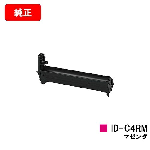 OKI COREFIDO MC780dn/COREFIDO MC780dnf/MC780dnl用 イメージドラム ID-C4RM マゼンタ 【純正品】【翌営業日出荷】【送料無料】【SALE】
