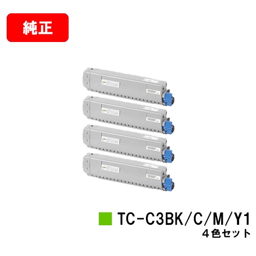 OKI C844dnw C835dnwt TC-C3BK1 C824dn用トナーカートリッジ TC-C3BM1