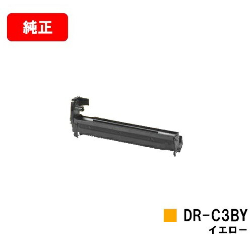カーキ×インディゴ 〔純正品〕OKI DR-C3BY イメージドラム イエロー