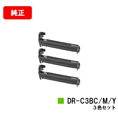 楽天市場】OKI C650dnw用イメージドラム DR-C4EK ブラック【純正品