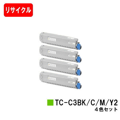 楽天市場】OKI対応 C844dnw/C835dnwt/C835dnw用トナーカートリッジ TC