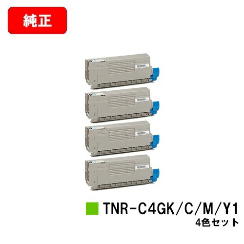 OKI COREFIDO C711dn TNR-C4GK1 M1 COREFIDO Y1お買い得4色セット