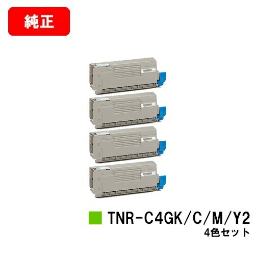 OKI COREFIDO C711dn COREFIDO M2 C711dn2用トナーカートリッジ TNR