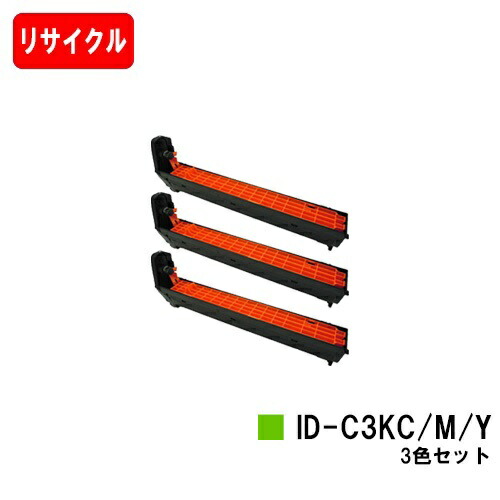 楽天市場】☆ポイント20倍☆【4本セット】OKIデータ ID-C3LK, C/M/Y