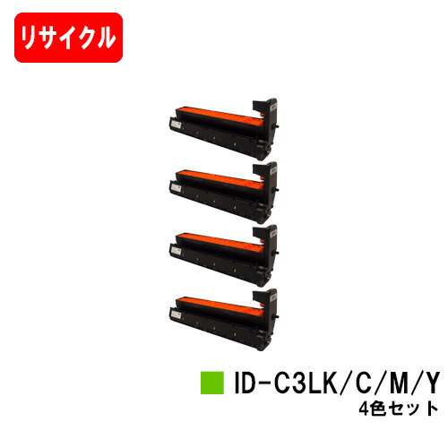 楽天市場】☆ポイント20倍☆【4本セット】OKIデータ ID-C3LK, C/M/Y