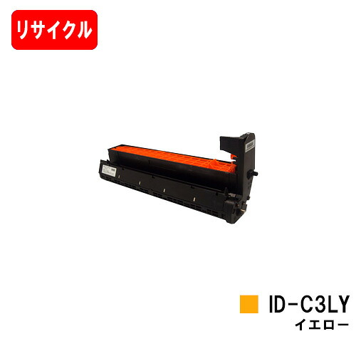 OKI C841dn/C811dn/C811dn-T用想い浮かべる膜鳴楽器 ID-C3LY 黄色【再利用品】【即日さし出し】【貨物輸送無料】※結びあわせる機には相応うしておりません【尖んがり10倍】【SALE】