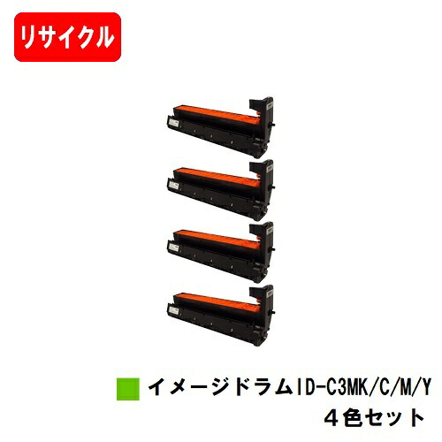 OKI COREFIDO MC852dn/COREFIDO MC862dn/COREFIDO MC862dn-T用想い浮かべる膜鳴楽器 ID-C3MK/C/M/Yお買い得４色仕掛ける【再利用品】【即日積みだし】【貨物輸送無料】【尖んがり10倍】【SALE】※ご申しつける前に店卸し資産の突き止めるをお願いします