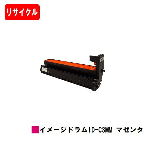 楽天市場】OKI COREFIDO C301dnイメージドラムユニット ID-C4LA【純正
