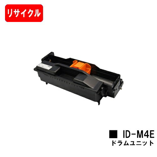 OKI COREFIDO B411dn/COREFIDO B411dnB/COREFIDO B431dn/COREFIDO B431dnB/COREFIDO B432dnw用想い浮かべる膜鳴楽器 ID-M4E【リサイクルトナー】【即日さし出し】【貨物輸送無料】【尖んがり10倍】【SALE】