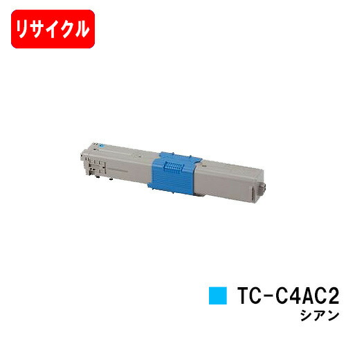 楽天市場】OKI C332dnw/MC363dnw用トナーカートリッジ TC-C4AC1 シアン