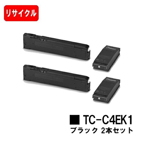 OKI B822/B842シリーズ トナーカートリッジ TC-M3A1 楽天市場】OKI B822dn/B842dn/B842dnt用トナーカートリッジ TC